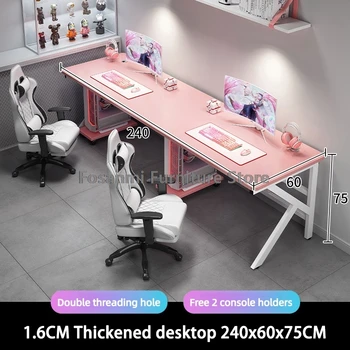 p-240x60-only-desk