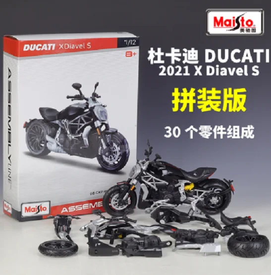 

Maisto 1:12 Ducati 2021 XDiavel S Assembly DIY Motorcycle Bike Model New In Box