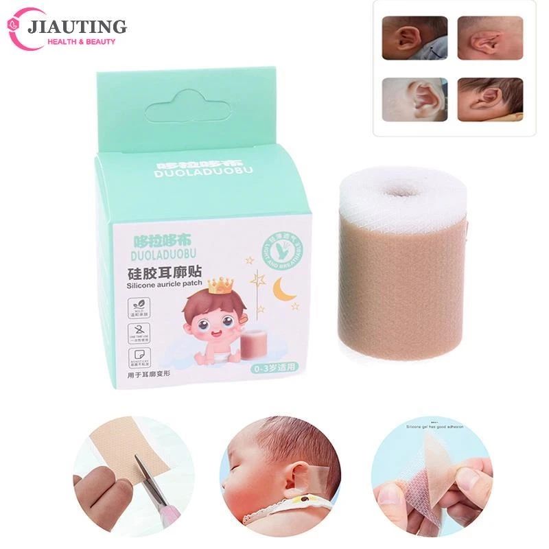 

1.5m/Roll Baby Ear Corrector Infant Protruding Ears Correction Silicone Kids Ear Aesthetic Correctors Patch Sticker Ear Care