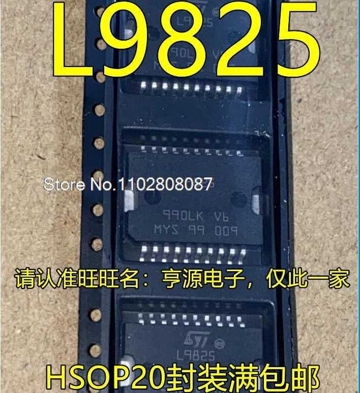 

L9825 L9825TR HSOP20 IC