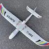 Sky Surfer X8 Glider 1.4m Novice Beginner Fixed Wing Epo Detachable Collision Prevention And Fall Prevention 6