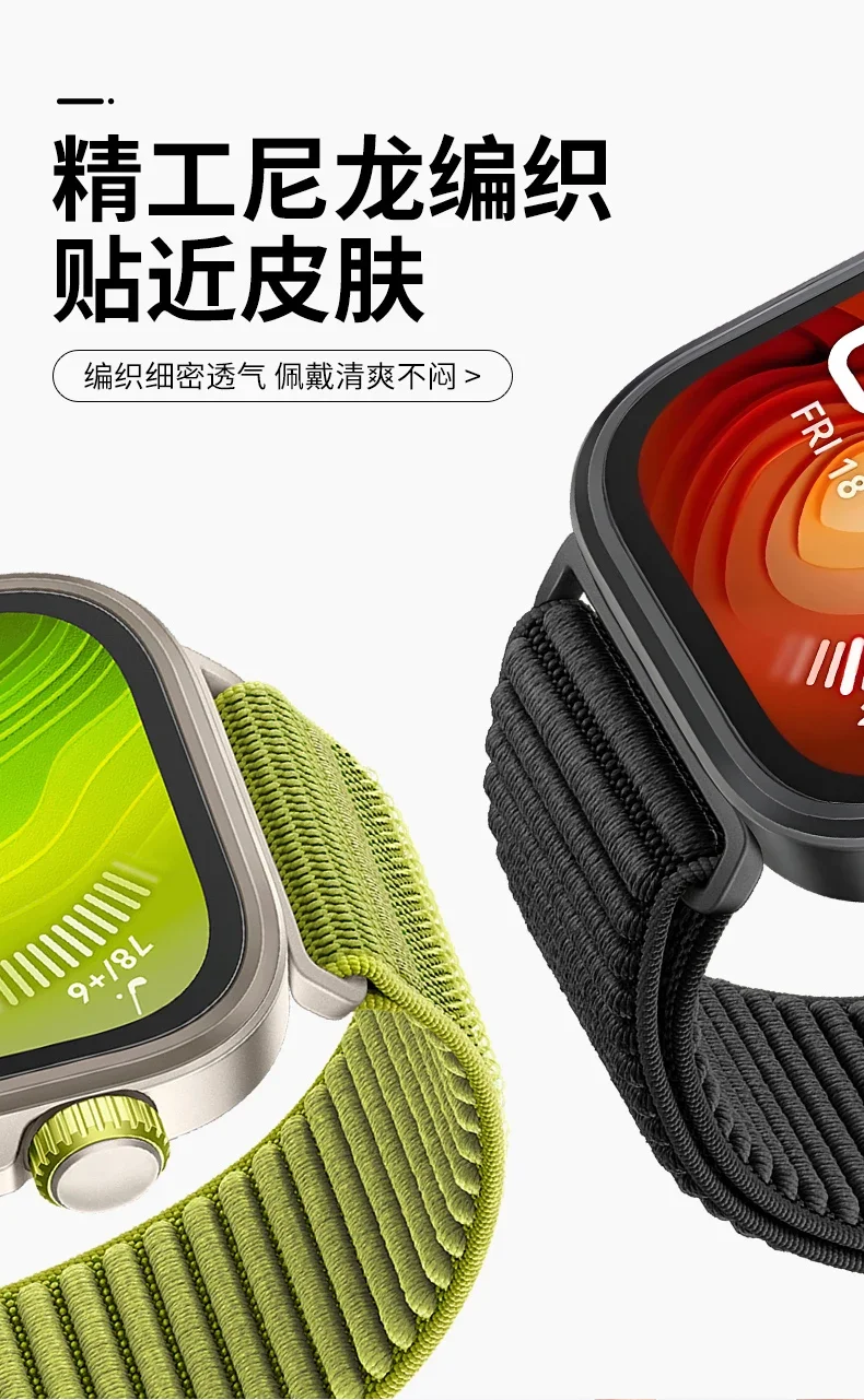 KeeFos Cinturino Compatibile con Huawei Watch Fit 4 Pro/Fit 4/Fit 3, Bracciale in Nylon, Cinturini da Uomo e Donna per Huawei Watch Fit4 Pro/Fit4/Fit3 - Rosso/Nero