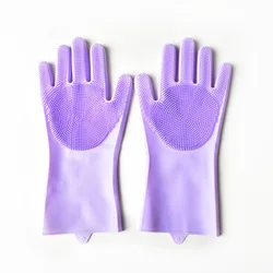 Pet Grooming & Bathing Silicone Gloves for Hair Removal and Cleaning (PURPLE)