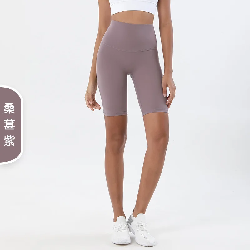 

L 2023 Double-sided sanding without embarrassing line fitness pants high waist peach hip five-point tight yoga shorts yoga pants