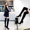 Elegant Womens Winter Over The Knee Boots High Heel Pointed Toe Suede Sexy Clubwear Slim Fit