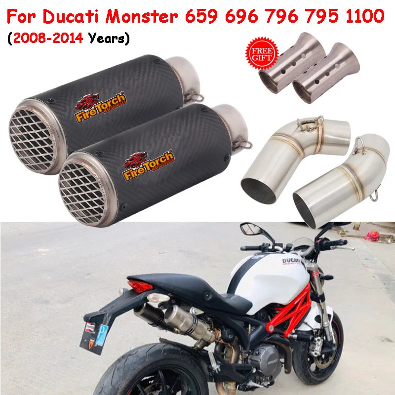 

Motorcycle Exhaust Escape Modify Link Pipe 51mm Moto Muffler DB Killer For Ducati Monster 659 696 795 1100 Hypermotard 796 08-14