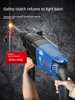 220V Powerful Electric Hammer Drill for Concrete with High Impact Power and Lightweight Design - Official Store 2