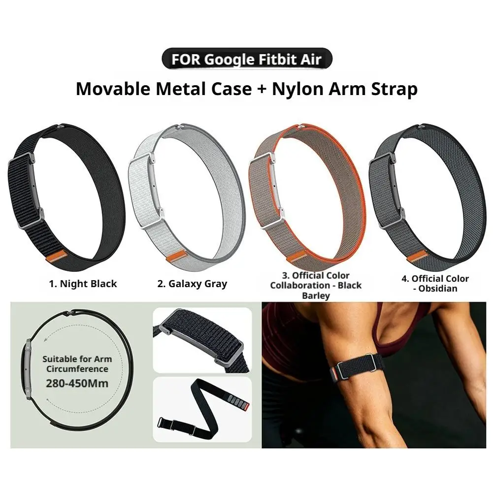 Adjustable Nylon Sport Armband with Detachable Accessories