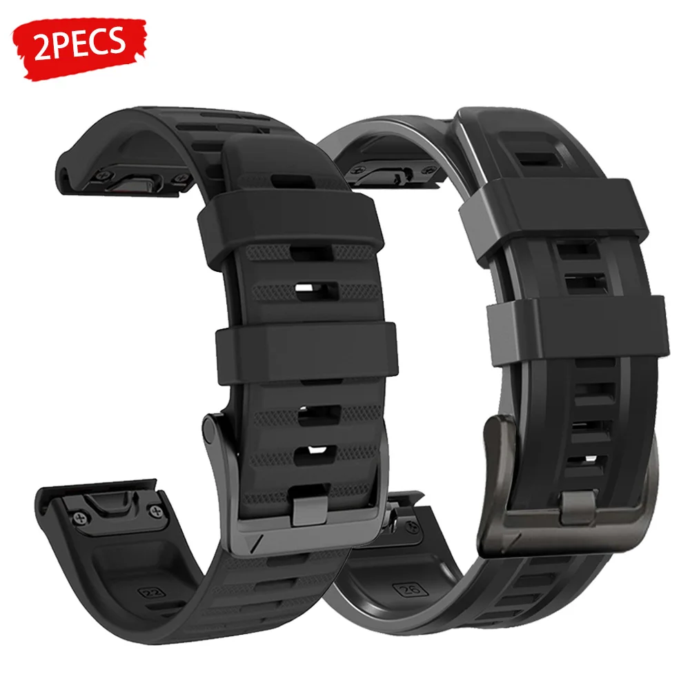 Silicone Strap Set with QuickFit Release