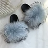 Natural Raccoon Fur Slippers Women Summer Home Slides Fluffy Furry Flip Flops Indoor Outdoor Flat Beach Sandals 6