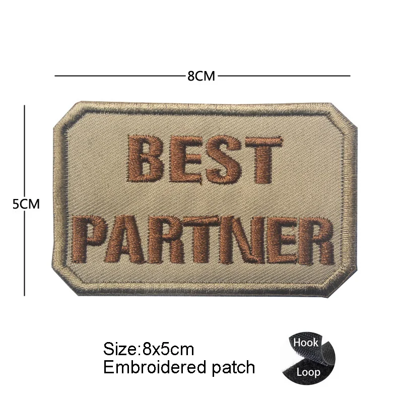 hook Loop patch 20