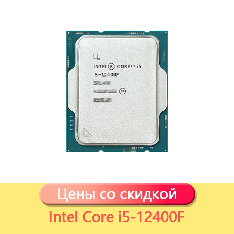 Intel-Core-i5-12400F-processor-CPU-i5-12400F-LGA-1700-New-but-without ...