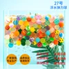 10/20/50Pcs Bouncy Ball Toys Kids Birthday Party Favors Gifts for Guests Rubber Bouncing Ball Pinata Goody Bag Fillers Prizes 4