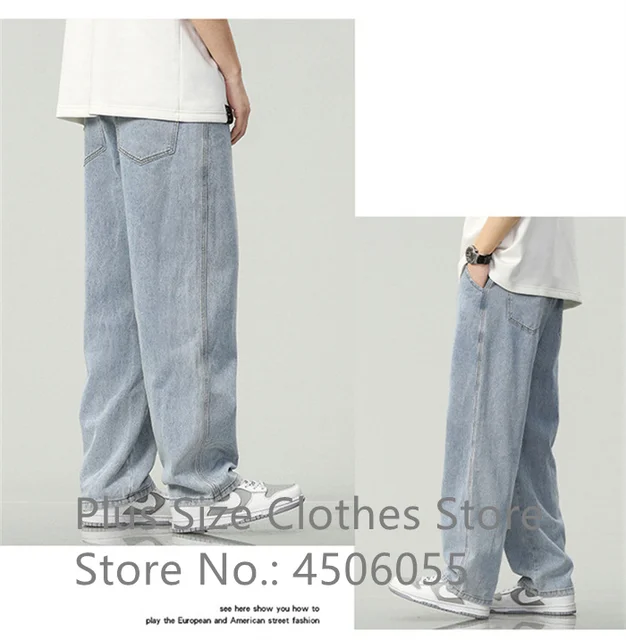 extra lange hosen männer