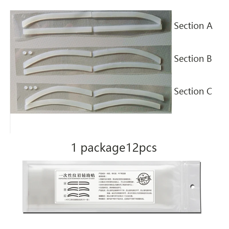 

12pcs Disposable Microblading Eyebrow Shaping Stencil Sticker Brow Drawing Guide Auxiliary Template Makeup Tool PMU Accessories