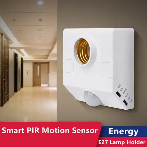 똑똑한 스마트 모션 센서 조명 스위치 가격 추천 순위 비교