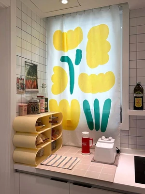 Yellow Flower Abstract Half Shading Living Room Curtains Free Punching Paste-style Bedroom Drapes 5