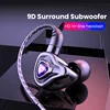 In-Ear Earbuds High Quality Headset 2 Color Optional Built-In Microphone In-Ear Wired Earphone for Phone Computer Headphone 3
