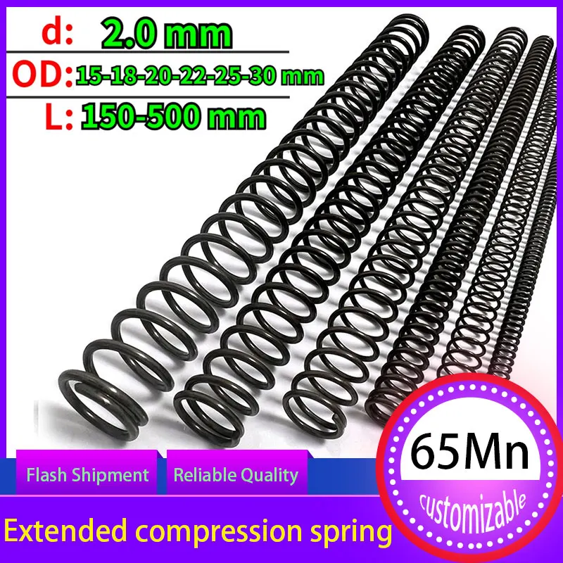 Long Spring Compress Pressure Spring Y-tipo Rotor Buffer Return Cylidrick Coil Diâmetro do Fio 2.0 mm 65mn Spring 150500 mm
