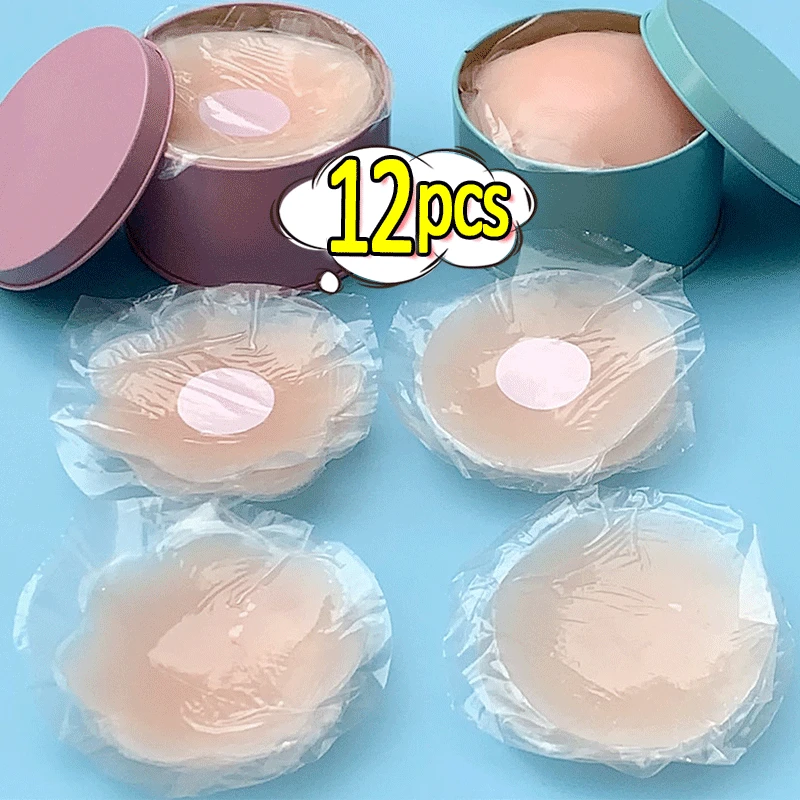 

Invisible Reusable Women Breast Petals Lift Nipple Cover Petal Adhesive Strapless Backless Stick on Bra Silicone Breast Stickers