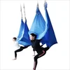 Aerial Yoga Hammock Fabric Flying Swing Trapeze Silk Anti-Gravity Inversion Air Traction Touch Device Meditation Mat 1-9m choice 5
