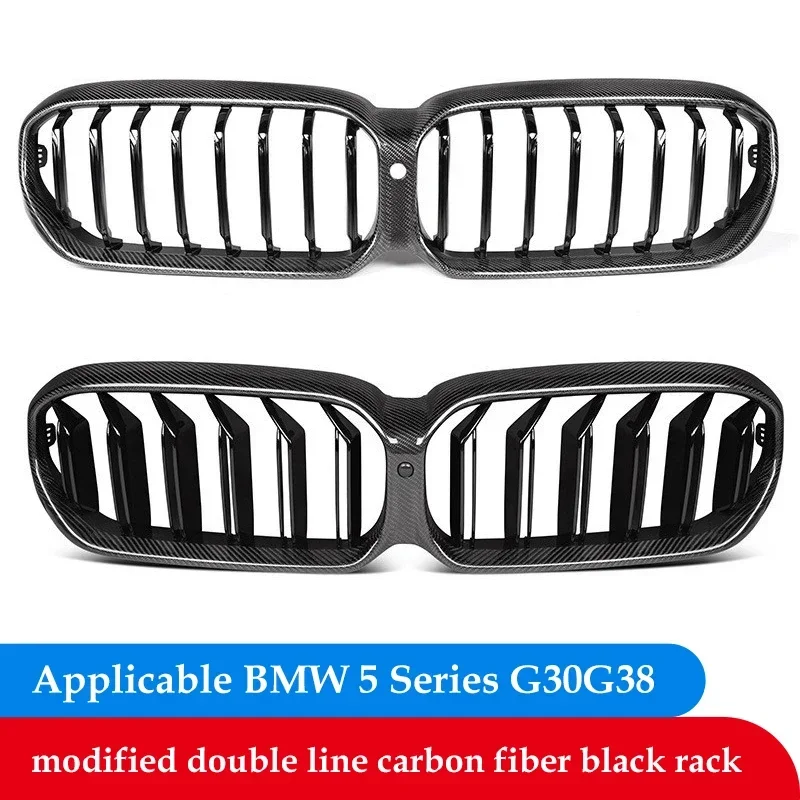 

For 21 BMW New 5 Series G30 G38 Later Modified Single Line Double-line Charcoal Front Grill BMW 5 Series