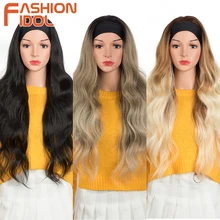 

Kinky Curly Wave Black Headband Wig Cosplay For Black Women 24 Inches Body Wave Synthetic Hair Long Headband Wigs FASHION IDOL