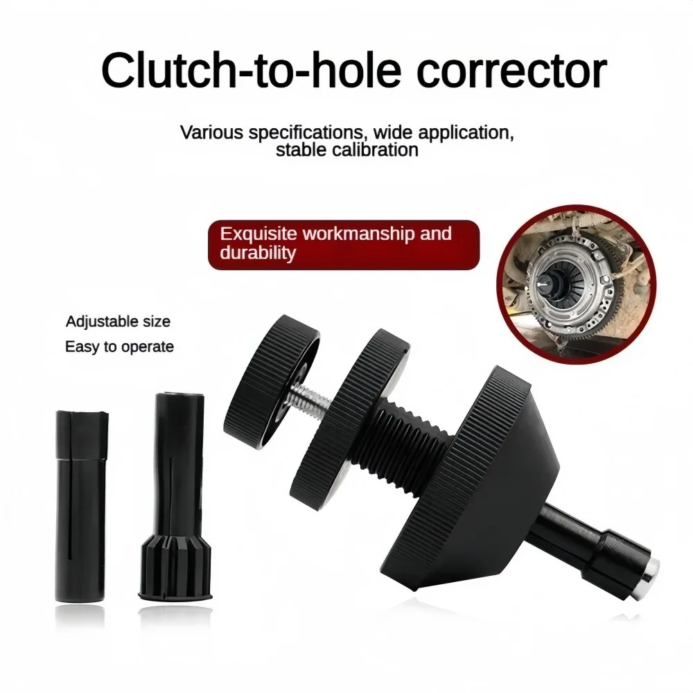 Car Clutch To Hole Corrector Alignment Tool Universal Clutch Clutch Alignment Dismantle Tool Car Clutch Correcting Repair Tool 4