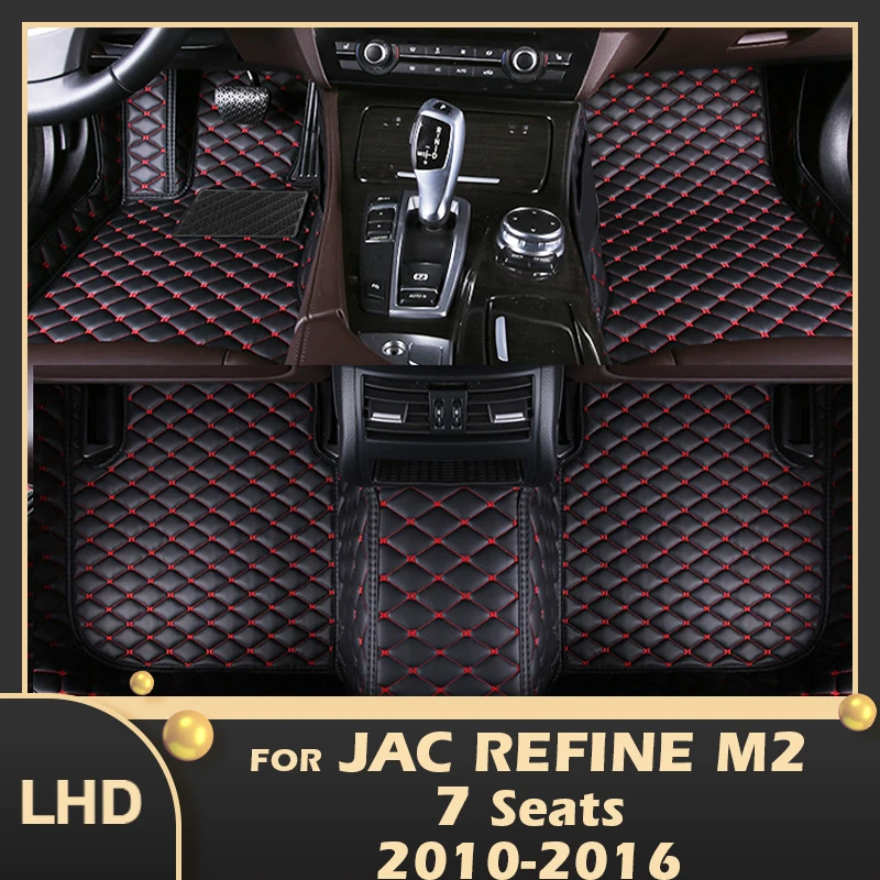 

Автомобильные коврики для JAC Refine M2 Seven сиденья 2010 2011 2012 2013 2014 2015 2016 под заказ автомобильные накладки на ножки аксессуары для интерьера