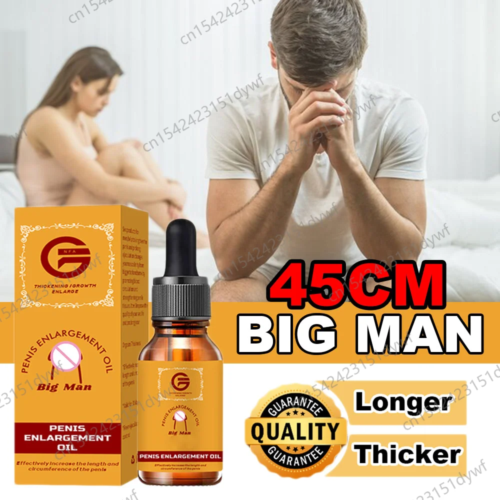 

Men once a day, a month growth of 3-6 cm, buy three get two, buy five get five effect is the best, male growth thickening