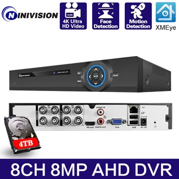 AHD DVR 디지털 비디오 녹음기 보안 시스템, 하이브리드 TVI CVI AHD CVBS IP 카메라, XMEYE 아날로그 감시, 8 채널, 4K, 6 인 1, 8MP