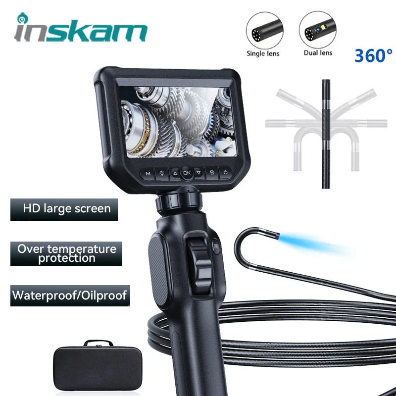 S43INSKAM360TwowayEndoscopewithArticulationIndustrialEndoscope