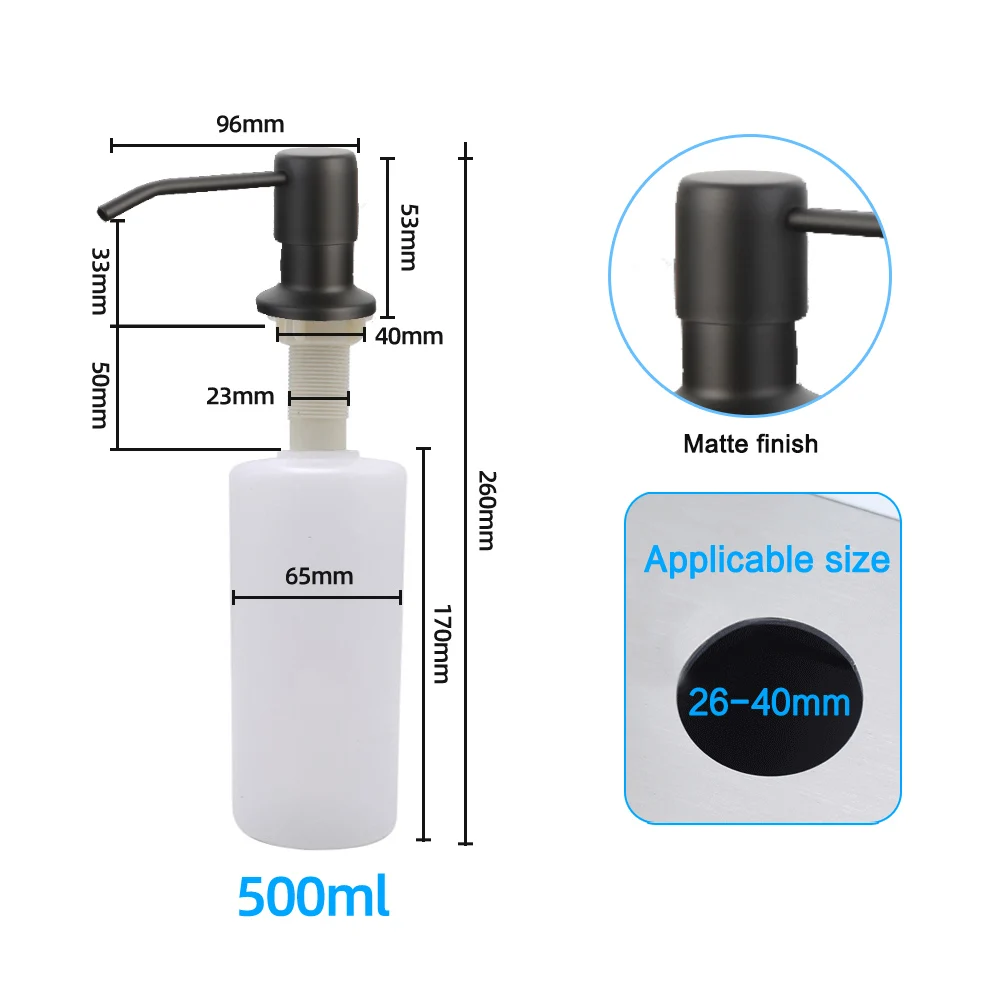 500ml Black