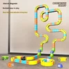 62/105/167PCS Magic Cube Magnetic Versatile Building Blocks Train Track Car Electric Anti-Gravity Children's Magnetic Track Car