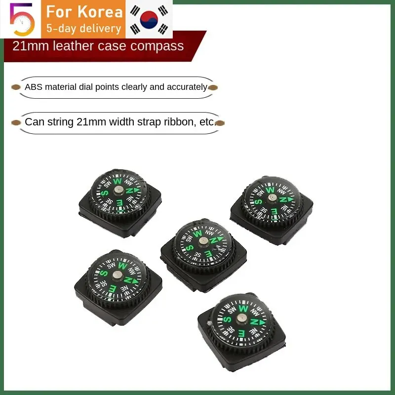 Small Outdoor Compass Camping Mountaineering Outdoor Orienteering Cross-country Compass Can Wear Width Less Than 21mm Strap waterproof compass,mini compass,navigation compass,portable compass,survival compass