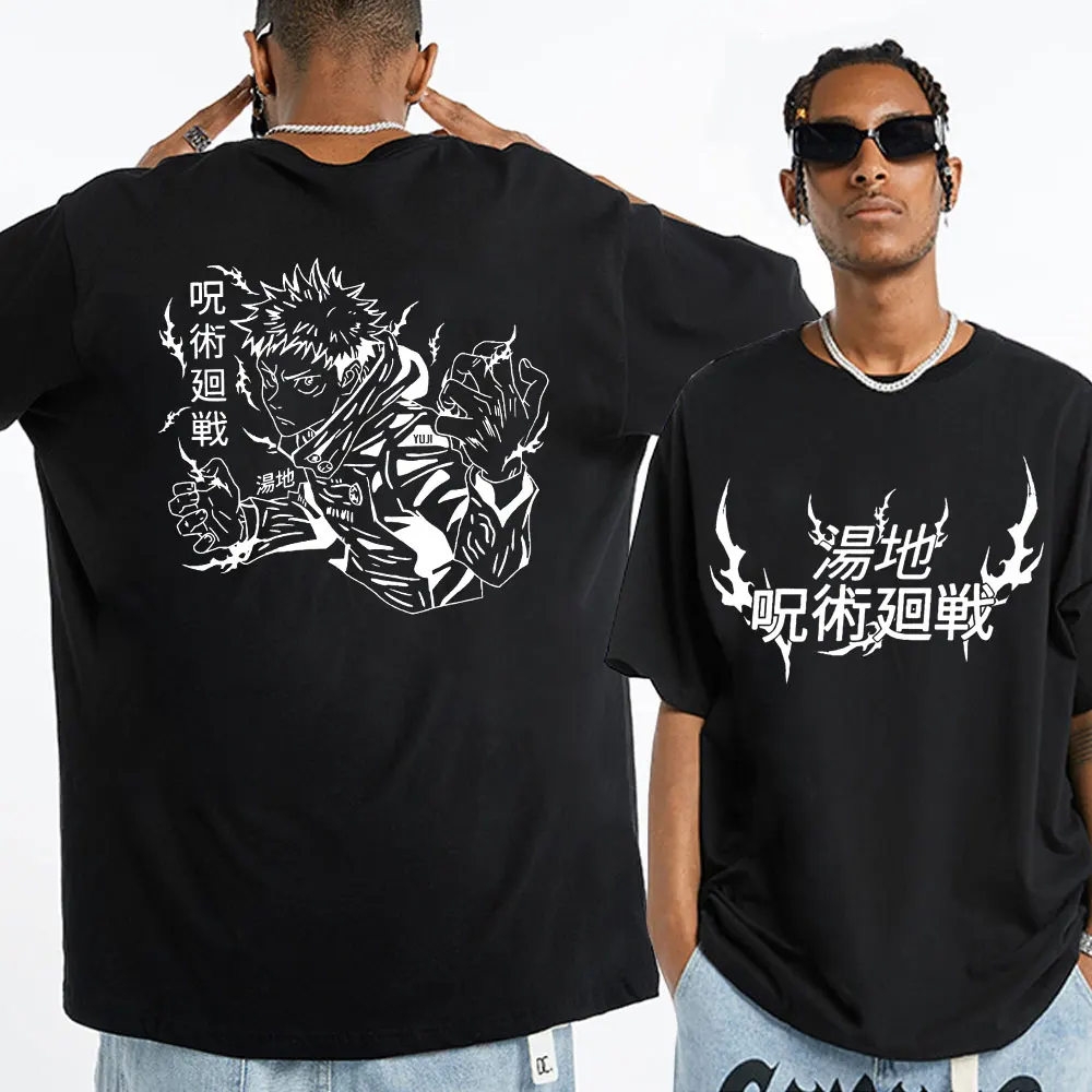 

Japanese Anime Jujutsu Kaisen T-shirt Manga Itadori Yuji Short Sleeve Tee Shirt Men Women Cotton Oversized T Shirts Streetwear