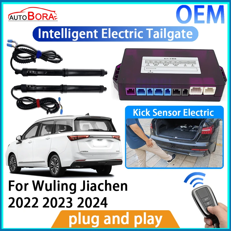 

AutoBora Intelligent Electric Tailgate Automatic Lifting Kit Remote Control Opener Trunk for Isuzu MU-X MU X RJ 2020~2024