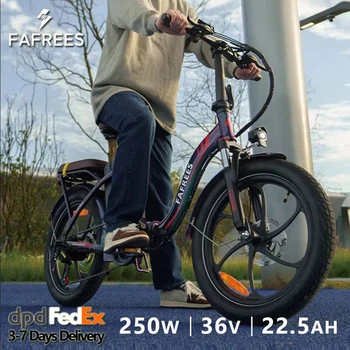Fafrees F20+ Pro faltbares Elektrofahrrad mit 36V 22,5 Ah Abnehmbarer Akku, 20 Zoll MTB E-Bike für Erwachsene 1