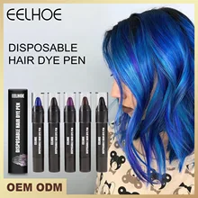 

EELHOE Hair Chalk Shade Powder Repair Sideburns Bald Line Trend Color