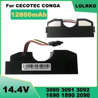 Cecotec Conga 3090 3091 3092 2090 robot vacuum cleaner Conga 3090 parts replacement with 14.4V 12800mAh lithium-ion battery 1