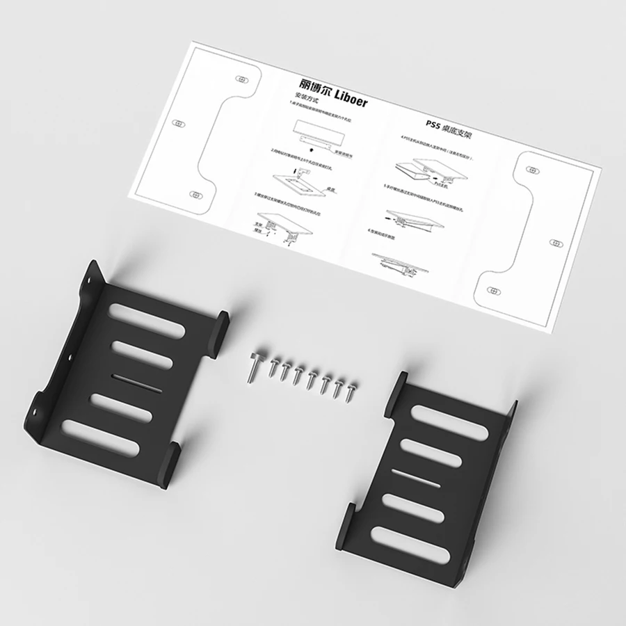 Under Desk Metal Stand Holder for Console with Controller Stand - Durable Wall Mount, Fast Shipping