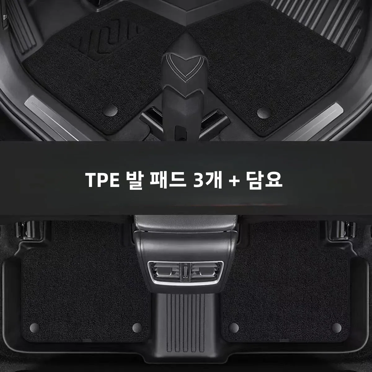 캐딜락 XT4 2018-2025 TPE 바닥 매트 전천후 방수 자동차 매트 인테리어 액세서리 LHD 발 패드와 담요 포함