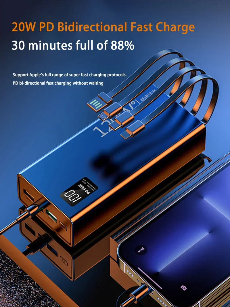 50000mAh 120W Fast Charging Power Bank 3