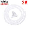 16mm 2M White