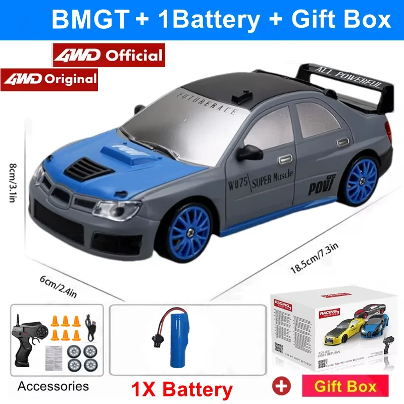 BMGT Gray 1B Box
