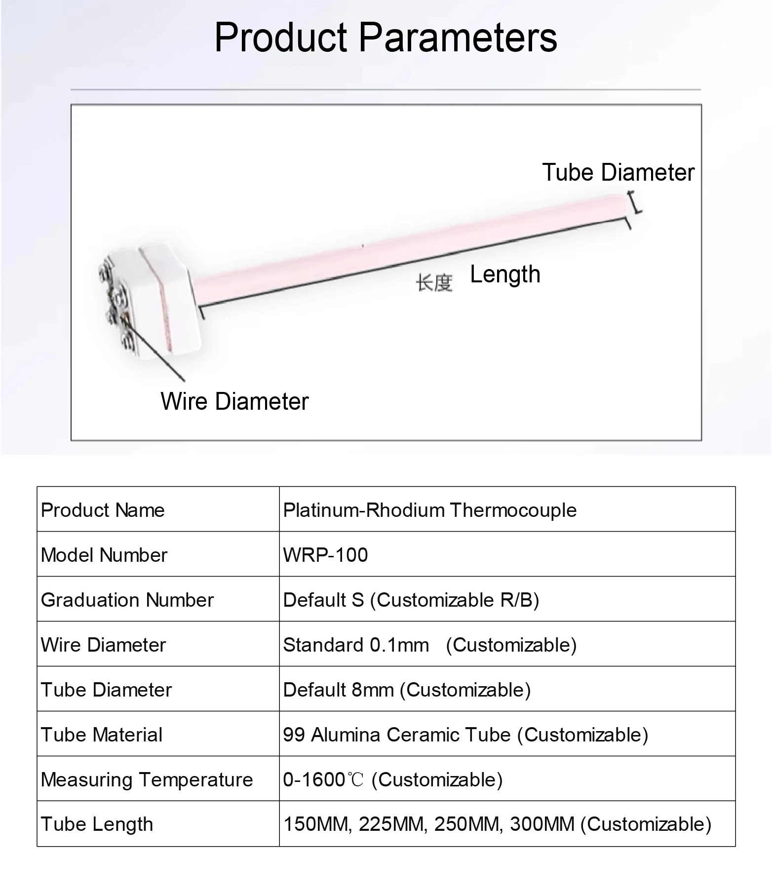 WRP-100 S Type Thermocouple Probe 0-1600°C Platinum Rhodium Sensor with Corundum