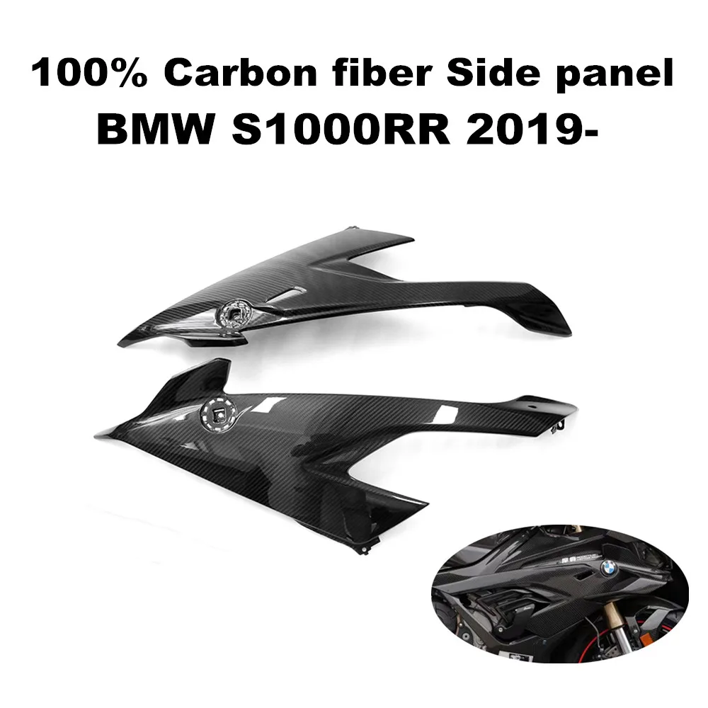 

3K Carbon Fiber Motorcycle For BMW S1000RR S 1000RR S1000 RR Side Fairing Side Panel Side Fairings Cowls 2019 2020 2021 2022