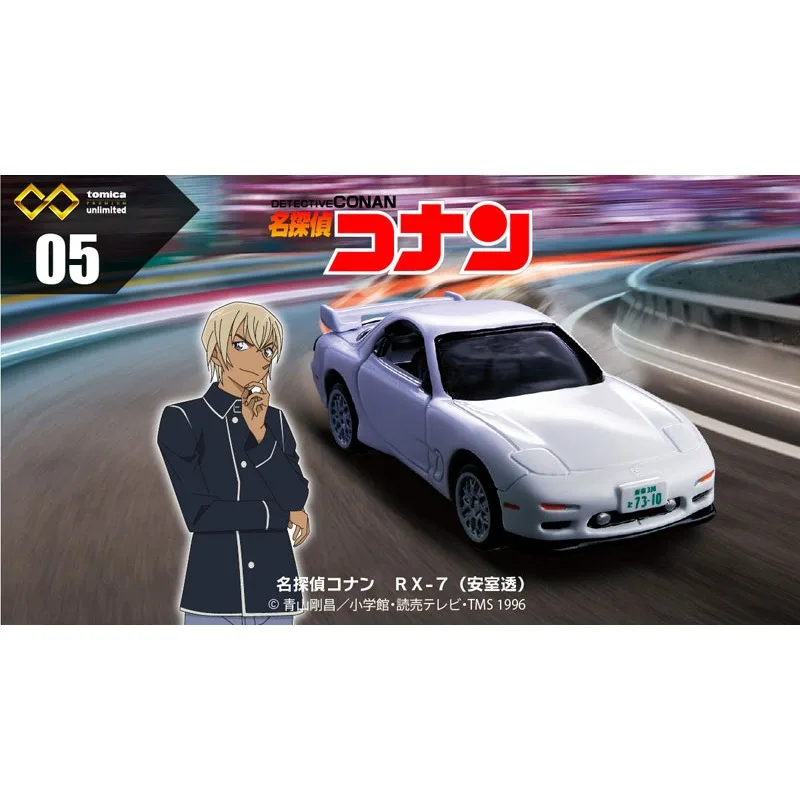 

Genuine TAKARATOMY Simulation Alloy Car Model Flagship Name Detective Conan Amuro Through Mazda RX-7 Sports Car Childrens Gifts