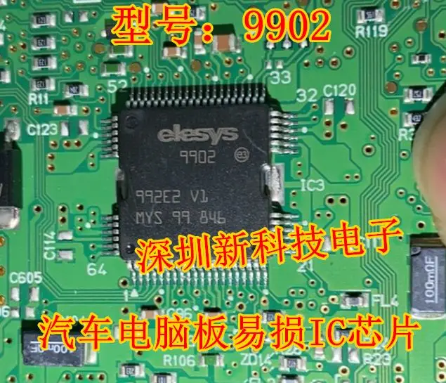 

Бесплатная доставка elesys9902 9902 QFP64 IC 5 шт. пожалуйста оставьте сообщение