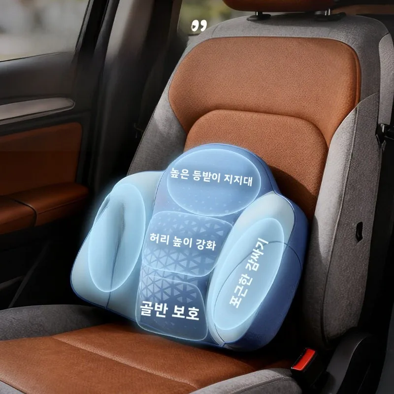 휴대용 풍선형 U자형 목베개 여행 수면 보조기구 장거리 여행 고속철도 좌석 등받이 발받침대
